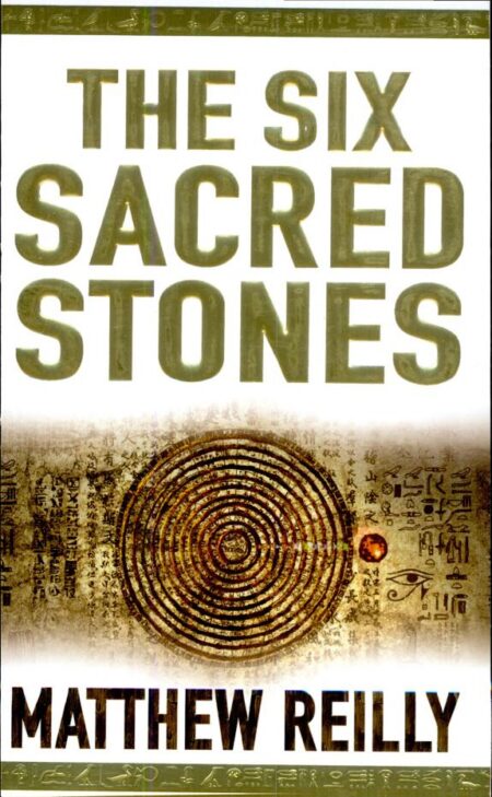 The Six Sacred Stones